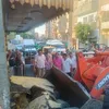 المنوفية 
