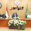 المنوفية 