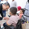 المنوفية 