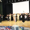 المنوفية 