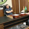 المنوفية 