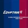 برشلونة ومصر للطيران