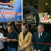 برعاية محافظ بورسعيد.. إطلاق مبادرة لتحمل الأدوات المكتبية لـ150 طالبًا بالمجان خلال افتتاح معرض مع الناس