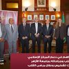 بنك مصر 
