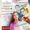 بنك مصر 
