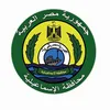 بيان رسمي من محافظة الإسماعيلية 
