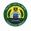 بيان صحفي لحادث الدواويس 