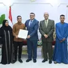 تكريم اوائل الثانويه العامه 
