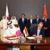 توقيع الاتفاق