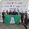 جامعة المنوفية 