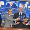 جامعة مدينة السادات 