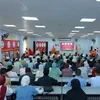 جامعة مدينة السادات 