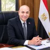 جامعة مدينة السادات 