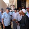 جانب من الاستجابة