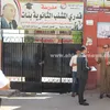 جانب من التفقد