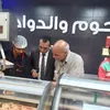 جانب من الحملة