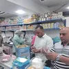 جانب من الحملة 