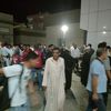 حادث الإسماعيلية 