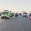 حادث الدواويس 