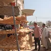 حملات تموينية 