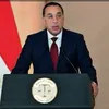 رئيس مجلس الوزراء 