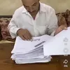 شركة اتصالات
