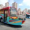 طفطف سياحي