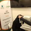 عمليات 