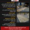 كبتاجون 