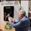 ماكينات جمع الزجاجات