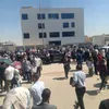 مجلس الدولة