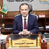 محافظ المنوفية 