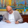 محافظة الإسكندرية