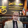 محامي المتهم