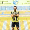 محمد عمار 