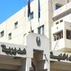 مديرية أمن قنا