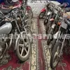 موتوسيكلات