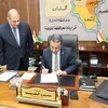 نزول تنسيق الثانوي العام 