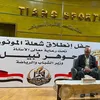 هارون: &laquo;أوليمبياد الشركات&raquo; أضخم تجمع رياضي في مصر.. ونستهدف دخول &laquo;جينيس&raquo;