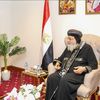 وزارة الإسكان 