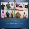 وزارة الداخلية 