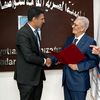 وزير الصناعة 