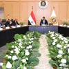وزير الصناعة 