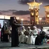 شاطئ الفن