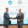 الدكتور إسلام عزام رئيس الهيئة العامة للرقابة المالية والدكتور محمد صالح هاشم رئيس أكاديمية السادات للعلوم الإدارية