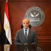 محمد الصياد نائبًا لرئيس الهيئة العامة للرقابة المالية لمدة عام