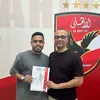 كريم الدبيس 