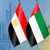 الاستثمارات الإماراتية في أصول وشركات مصرية