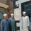 الفاعلية