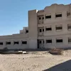 مستشفى الشغب 
